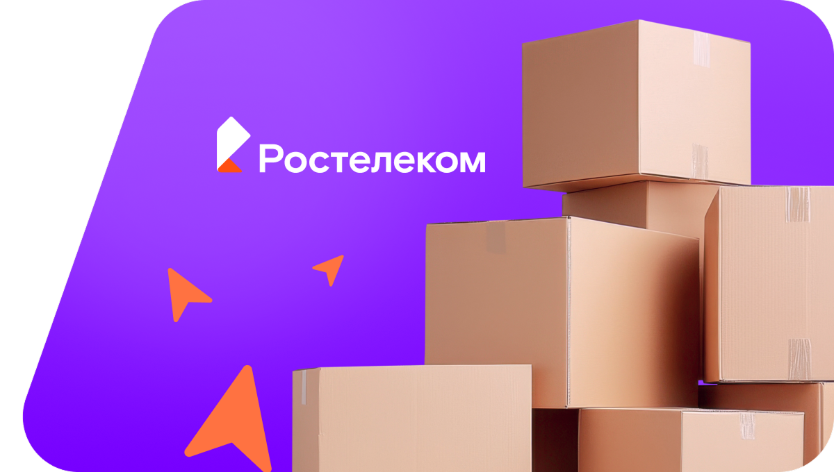 Переезд в новую квартирув&nbsp;посёлок Голубиный (Ставропольский край)